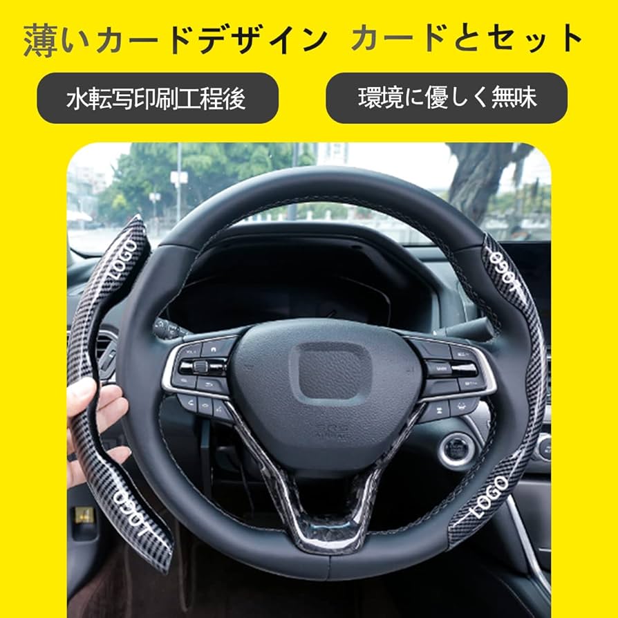 JF3 カスタム ハンドル Amazon | ホンダ N-BOX JF3 JF4 カスタム Custom Nボックスに